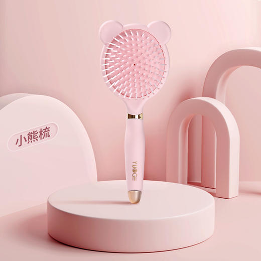 「数款可选！颜值派」气囊梳按摩头皮女士居家日用长发便携按摩梳少女心梳子卷发梳 商品图8