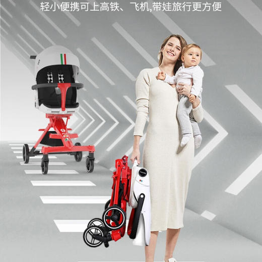 荟智（Huizhi）遛娃神器婴儿推车可坐可躺  HXF 商品图4
