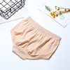 女士内裤无缝美体塑身莫木代尔高腰收腹提臀舒适三角裤2002/2003 商品缩略图2