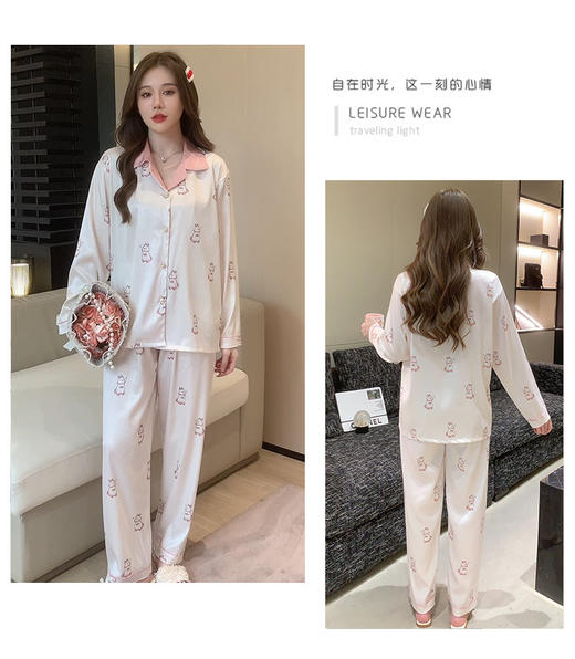 冰雪丝萌兔翻领家居套装20004 商品图2