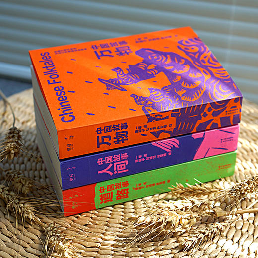 (禹晨少年)中国故事(全3册)  商品图0