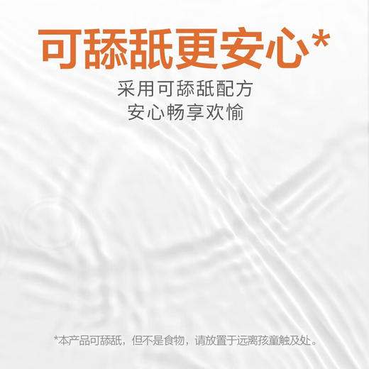 杜蕾斯-激情热感润滑液房事爱爱润滑油成人用品情爱玩具 商品图3