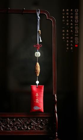 【青山特惠】老山檀祥龙平安车挂  s122