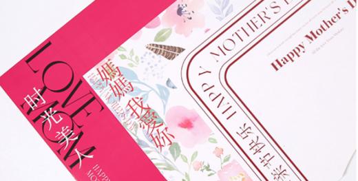 母亲节-时光美人花桶 10张 商品图1