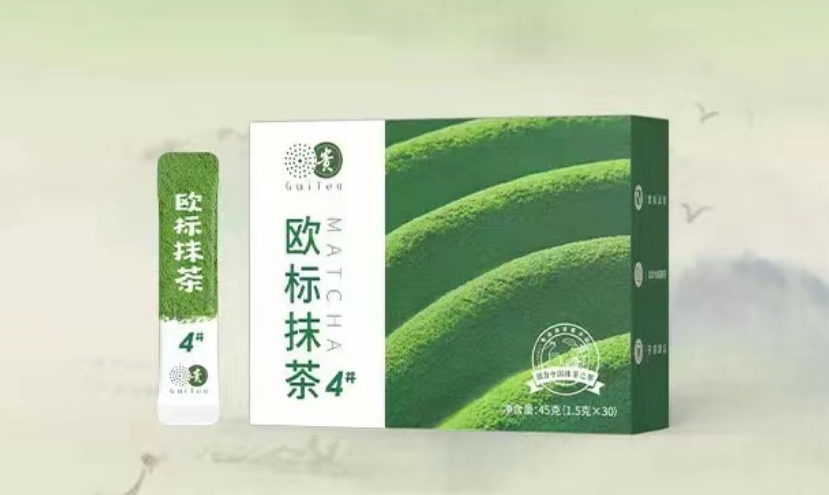 欧标抹茶粉4#（30杯）冲饮烘焙奶茶店专用