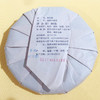 【际底兰】福建 福鼎白茶 老白茶茶饼 2015年品质老白茶300g装茶饼 商品缩略图1