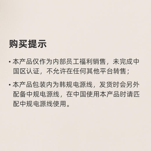 【热销】eufyClean悠飞X9 Pro扫拖洗烘一体拖地机器人 T2320 商品图9