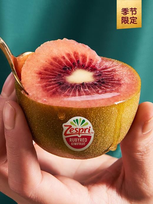 佳沛红果 红心猕猴桃 特大果 商品图2