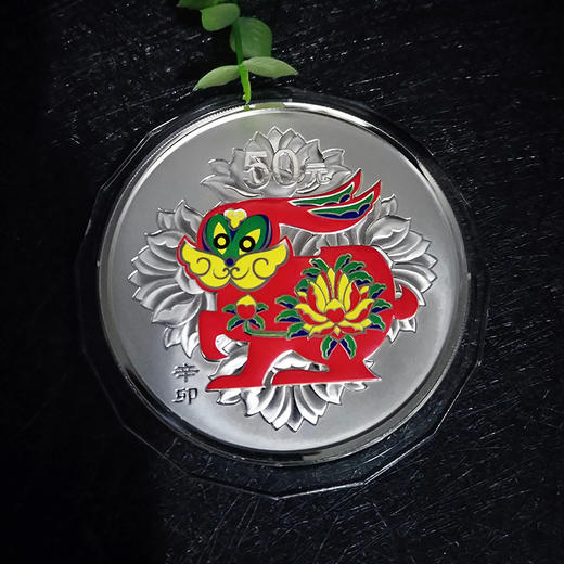 【活动特惠】河南中钱 中国金币  2011年兔年金银纪念币 5盎司彩银兔 商品图2