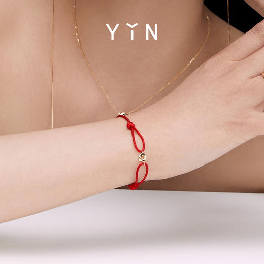 「隐」系列莫比乌斯环可调节手绳（红绳） 商品图4