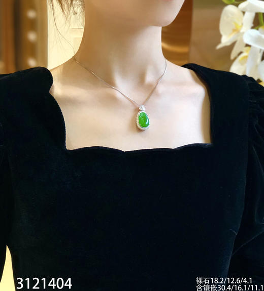老坑冰艳绿福袋吊坠 79999【3121404】 商品图4