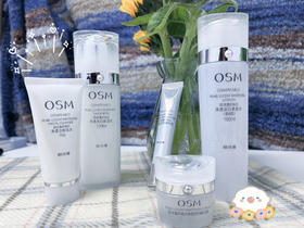 黄黑皮姐妹闭眼入的美白套组