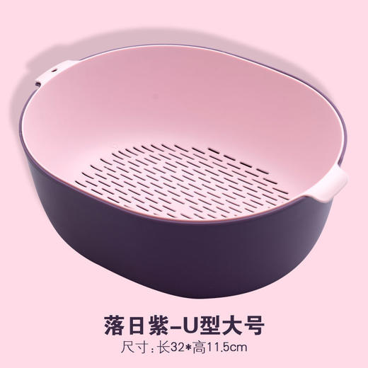 「双层加厚！颜值派」双层塑料洗菜盆 多功能客厅居家日用厨房用品水果盘洗水果菜篮沥水篮子 商品图8