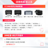 天威 388A 硒鼓CC388A 88a 适用于惠普m1136 p1108 p1106 p1007 M128fn M1218 M226dw M126a黑色硒鼓 商品缩略图1