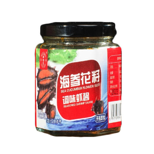 海宜生海参花籽调味虾酱 商品图1