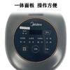 Z | Midea/美的 电饭煲RS1690 1.6L 家用智能 预约触摸 屏迷你小容量酸奶蒸煮饭烧粥保温电饭锅（普通快递） 商品缩略图1