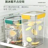 「4.5L大容量！三款配色」冷水壶带龙头 居家日用PET大容量透明塑料桶密封保鲜冰箱果汁罐 商品缩略图2