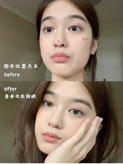 妈生好气色！赛琳娜Rare Beauty 超红液体腮红膏￥258 商品图3