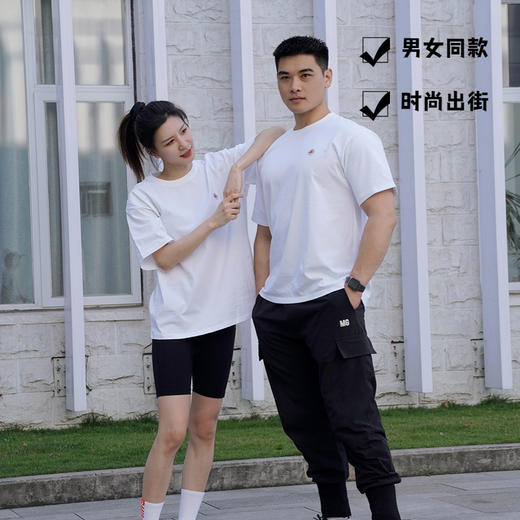 【乐刻自研】HiLEFIT 210g重磅纯棉男女T恤 商品图6