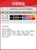 天威兼容爱普生R330墨水专用 影像装 经济装 R230 R270 R210 R390 1390喷墨打印机专用 连供墨水加墨 商品缩略图2