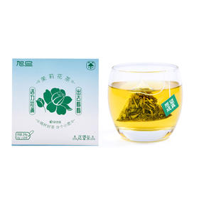 【宜昌助农馆】旭旦愿望茶  茉莉花茶  3g*12袋
