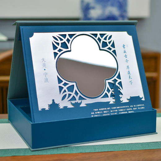 羽诗制造出品 大美宁波丝韵套装木梳丝巾文创礼盒 商品图3