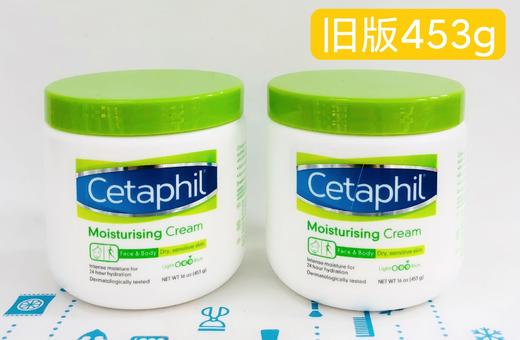 加拿大Cetaphil舒特肤温和乳霜453g/550g/566g绿罐装 （917809）（013024）（917168） 商品图1