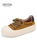 西村名物2023新款大头丑萌休闲舒适软底软皮板鞋增高休闲鞋33111 商品缩略图1