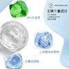 VBU水氧舒润冻膜 75克    舒敏发红修护【活动中拍1送1同款】 商品缩略图2