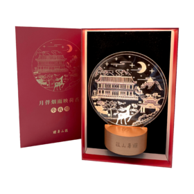 月伴烟雨映荷香小夜灯