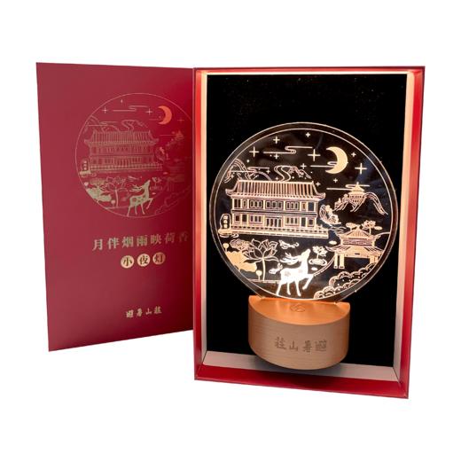 月伴烟雨映荷香小夜灯 商品图0