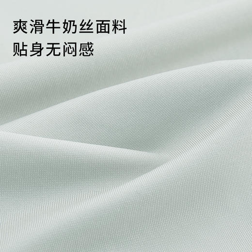 奶糖派倾心配套条纹无痕三角裤透气中腰舒适百搭平角裤女内裤 商品图5