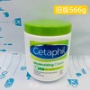 加拿大Cetaphil舒特肤温和乳霜453g/550g/566g绿罐装 （917809）（013024）（917168） 商品缩略图2