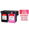 天威 678XL墨盒 黑色彩色套装 适用惠普HP 1018 2515 1518 4648 2548 2648 3548 4518 3547 3510 3545打印机 商品缩略图0