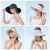 无痕全脸防晒，想黑都难！RAU360度空顶大檐防晒帽 防紫外线遮阳帽 商品缩略图4