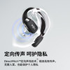 韶音（SHOKZ）OpenFit开放式蓝牙耳机不入耳运动跑步长续航通话降噪T910 商品缩略图3