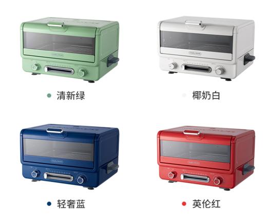【团购展示】摩飞多功能电烤箱MR8800 商品图0