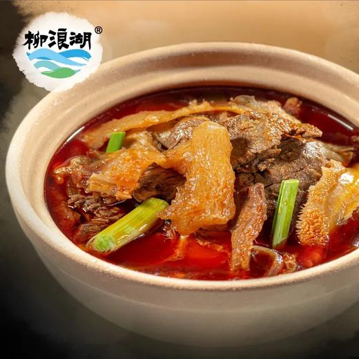 柳浪湖公安牛三鲜香辣味1200g 商品图2