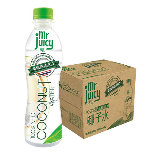 屈臣氏丨菓汁先生100%天然椰子水泰国进口NFC果汁椰汁饮料350ml*12瓶整箱 商品图12