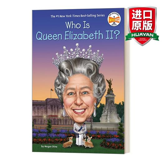 Who Was Queen Elizabeth II? 伊莉莎白二世是谁？名人传记系列英文版 进口英语原版书籍 商品图0