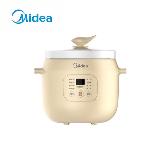 Z | Midea/美的 电炖锅2L白瓷真炖燕窝热水快速预约定时甜品TGS20Y家用电炖盅（普通快递） 商品图0