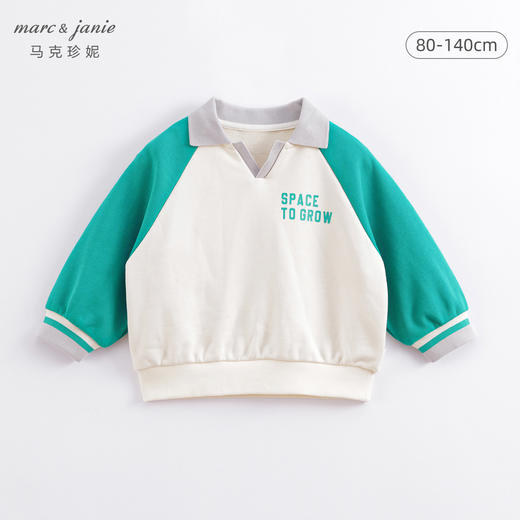 马克珍妮宝宝春装新款 男童学院风POLO领撞色卫衣230972 商品图0