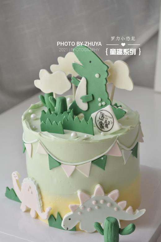 罗力小恐龙（提前1天预约，奶油霜工艺） 商品图3