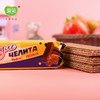 威化饼干chelita 60g 商品缩略图2