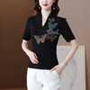 夏季新款，V领创意经典修身小众简约烫钻半袖T恤百搭大码打底衫KQL-D46M9992 商品缩略图1