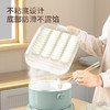 「三款配色！双卡扣密封」饺子盒冷冻盒不沾底大容量饺子收纳整理盒厨房用品可微波解冻手提密封保鲜盒 商品缩略图2