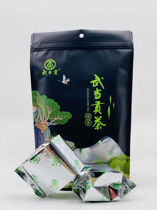 武当贡绿茶250g袋装 商品图0