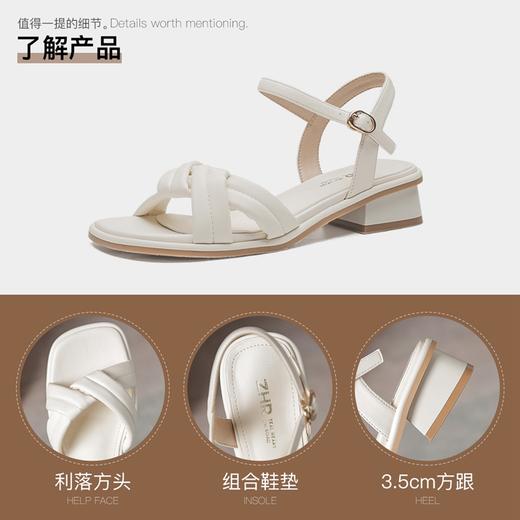 ZHR方头凉鞋名媛小香风女2023新款复古优雅女单鞋通勤轻便时装鞋 商品图9