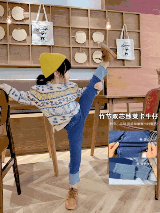 马克珍妮同款儿童牛仔裤！！准备了四款牛仔裤~男宝女宝都可以穿！无论是日常去幼儿园还是放假小区玩搭配都非常不错❗ 商品图1