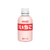 日本进口明治草莓味含乳饮料220ml 商品缩略图0